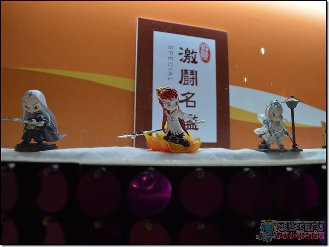 霹靂奇幻武俠世界56 霹靂奇幻武俠世界56