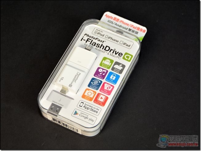 i-FlashDrive02 i-FlashDrive02