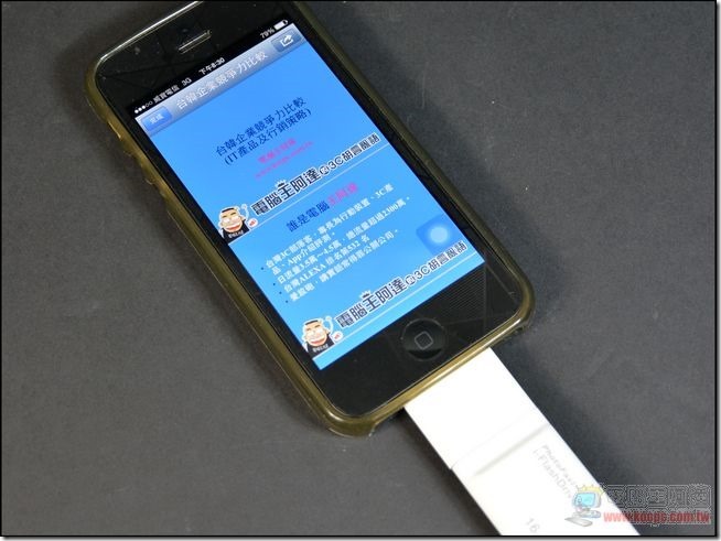 i-FlashDrive28 i-FlashDrive28