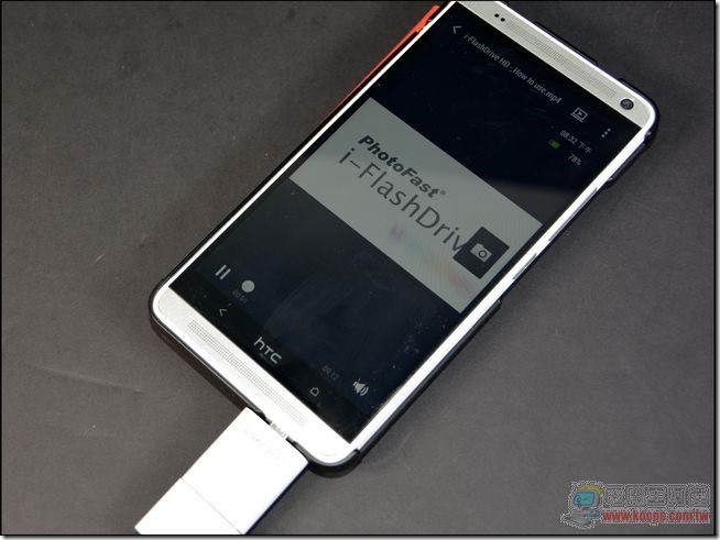 i-FlashDrive33 i-FlashDrive33