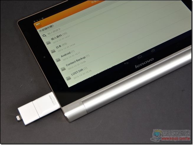 i-FlashDrive34 i-FlashDrive34
