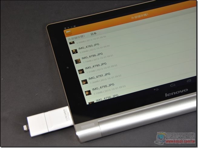 i-FlashDrive35 i-FlashDrive35