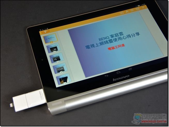 i-FlashDrive36 i-FlashDrive36