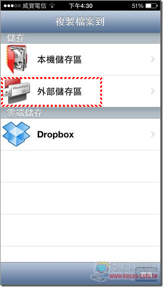 i-FlashDrive40 i-FlashDrive40