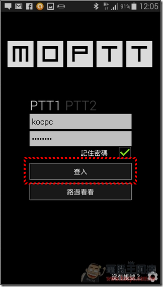 Mo PTT-04 Mo PTT-04