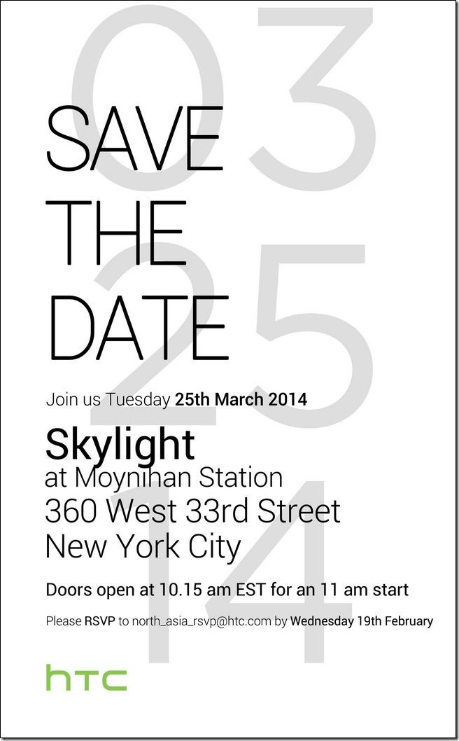 【HTC Invitation】SAVE THE DATE - New York City March 25th 2014