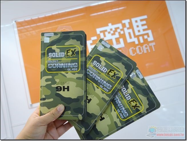 HTC M8 imos (1) HTC M8 imos (1)