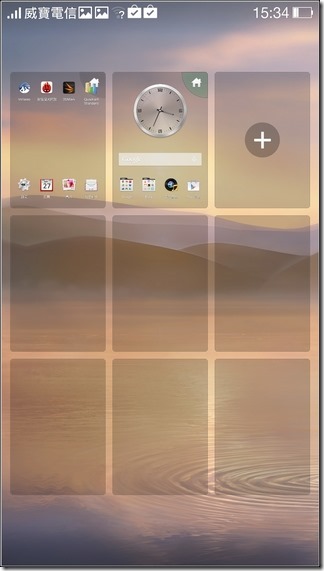 Find7 Software007 Find7 Software007