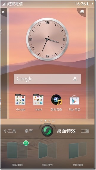 Find7 Software010 Find7 Software010