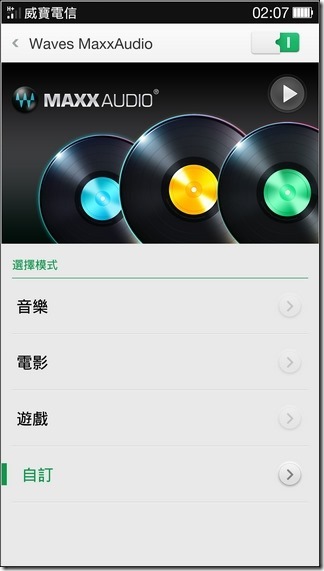 Find7 Software040 Find7 Software040