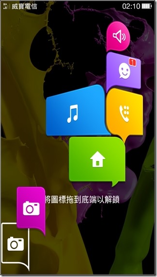Find7 Software050 Find7 Software050