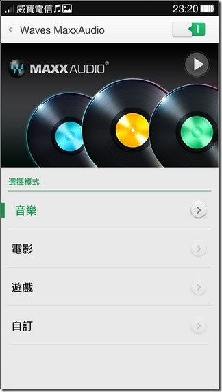 Find7 Software089 Find7 Software089