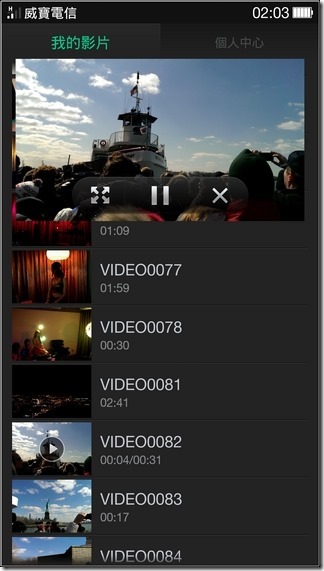Find7 Software093 Find7 Software093