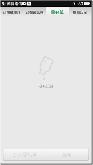 Find7 Software104 Find7 Software104