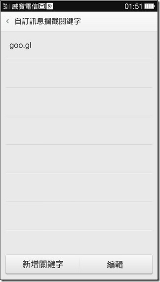Find7 Software106 Find7 Software106