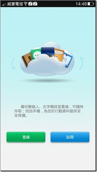 Find7 Software107 Find7 Software107