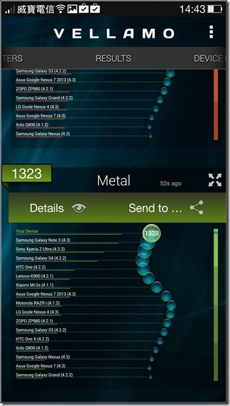 Find7 Software114 Find7 Software114