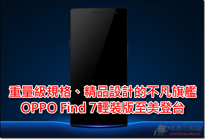 OPPO OPPO