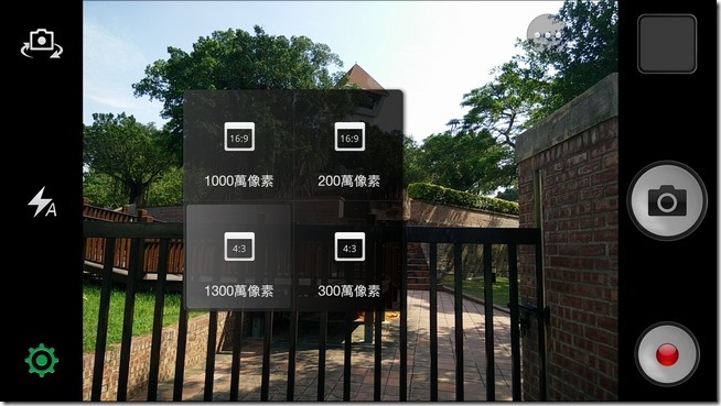 nEO_IMG_Find7 Carmera03 nEO_IMG_Find7 Carmera03