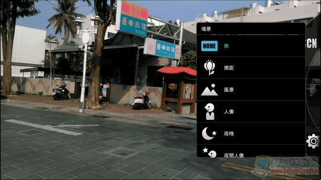 Acer Liquid S2 照相與錄影-09 Acer Liquid S2 照相與錄影-09