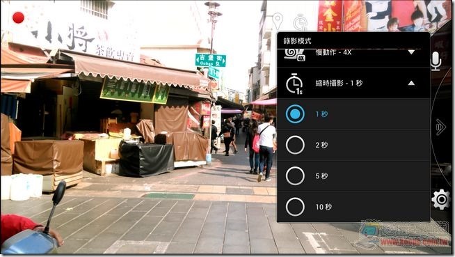 Acer Liquid S2 照相與錄影-18 Acer Liquid S2 照相與錄影-18