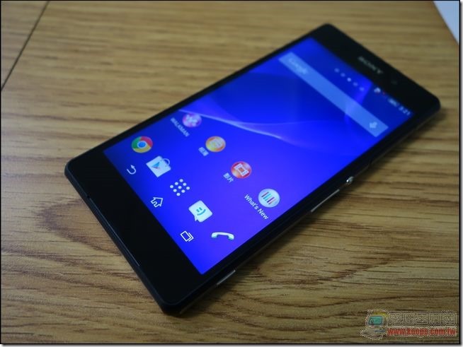 Sony Xperia Z2-05 Sony Xperia Z2-05
