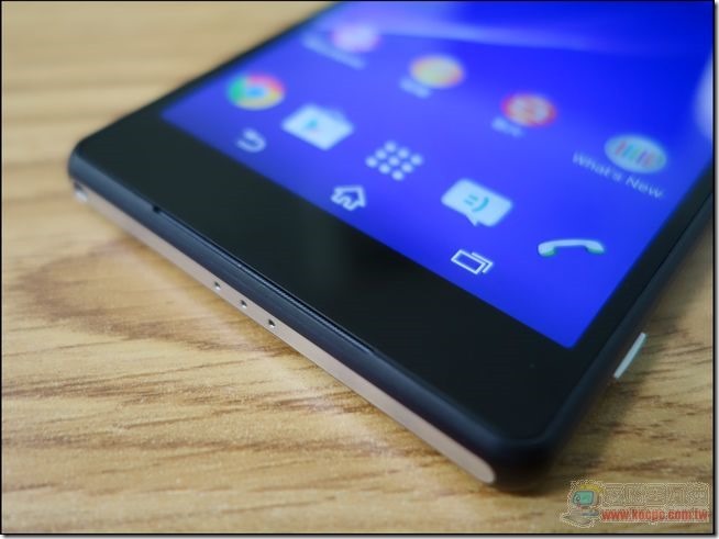 Sony Xperia Z2-07 Sony Xperia Z2-07