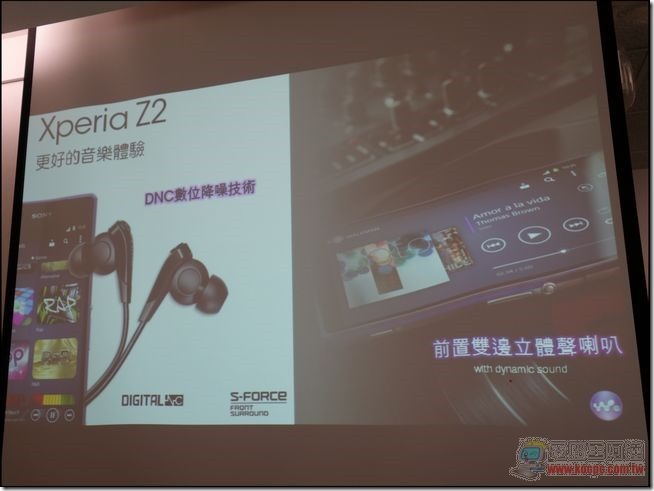 Sony Xperia Z2-27 Sony Xperia Z2-27