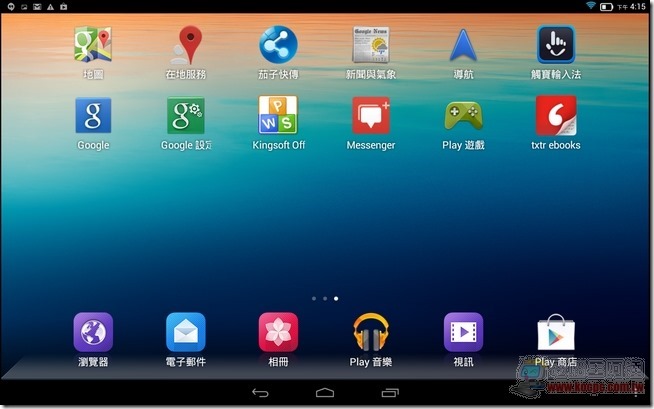 YOGA TABLET10-24 YOGA TABLET10-24