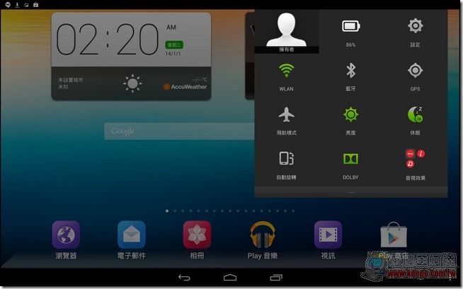 YOGA TABLET10-25 YOGA TABLET10-25