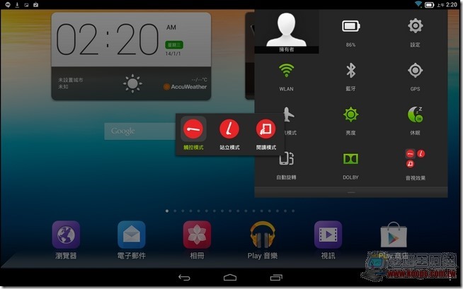 YOGA TABLET10-26 YOGA TABLET10-26