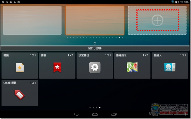 YOGA TABLET10-28 YOGA TABLET10-28