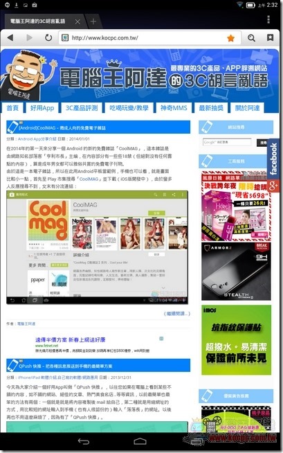 YOGA TABLET10-50 YOGA TABLET10-50