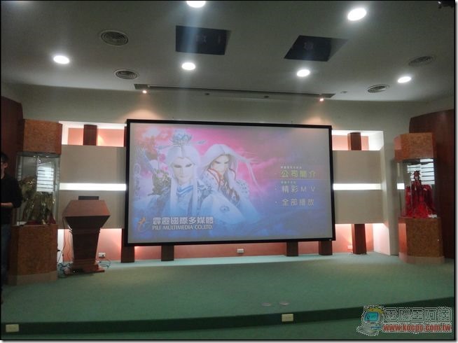 霹靂奇幻武俠世界大展04 霹靂奇幻武俠世界大展04