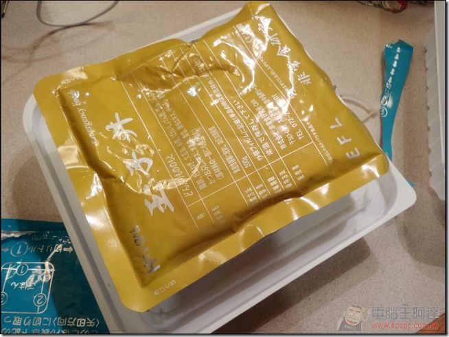 備蓄王 (17) 備蓄王 (17)