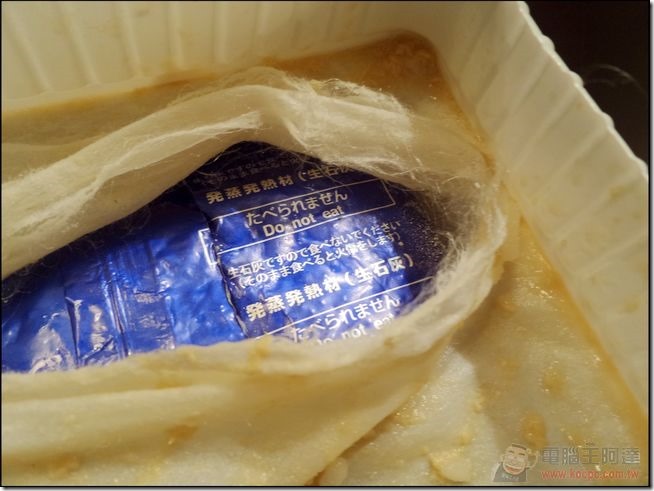 備蓄王 (22) 備蓄王 (22)