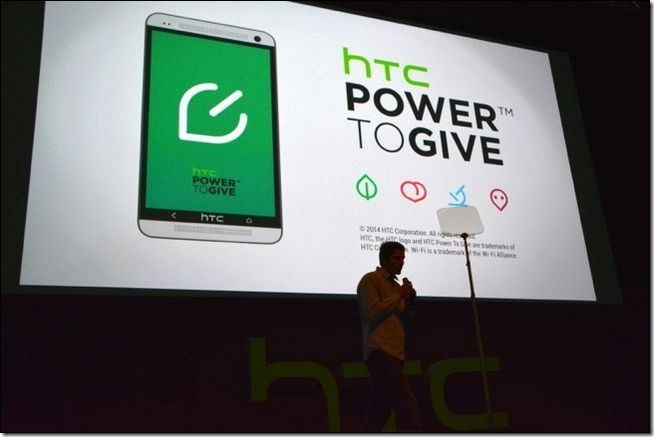 HTC Power To Give HTC Power To Give