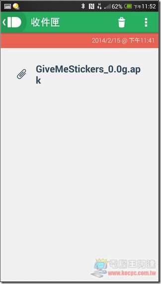 Pushbullet32 Pushbullet32