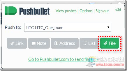 Pushbullet33 Pushbullet33
