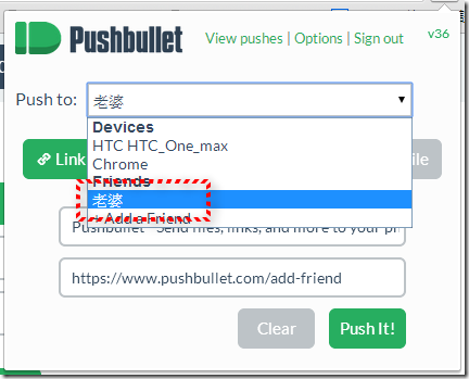 Pushbullet38 Pushbullet38