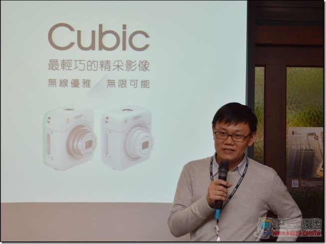 altek Cubic05 altek Cubic05