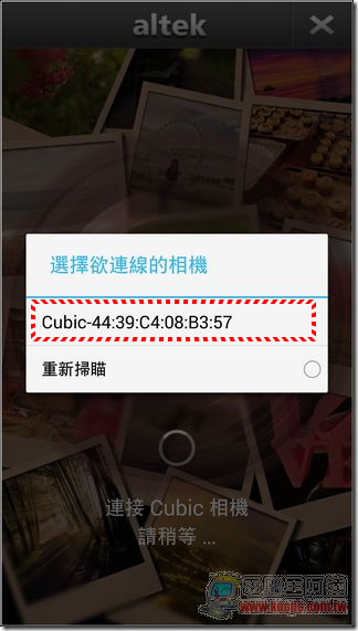 altek Cubic11-2 altek Cubic11-2