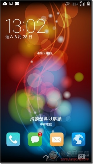 M510軟體與效能-10 M510軟體與效能-10