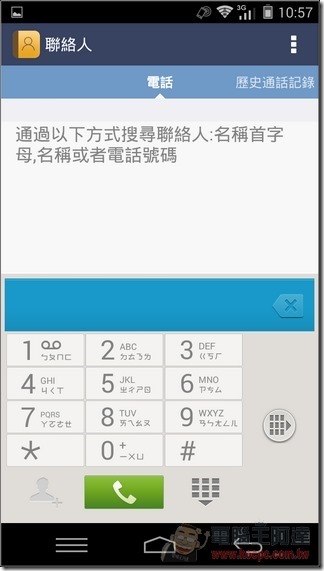 M510軟體與效能-18 M510軟體與效能-18