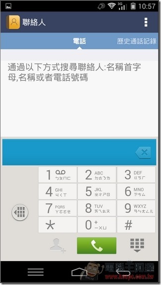 M510軟體與效能-19 M510軟體與效能-19