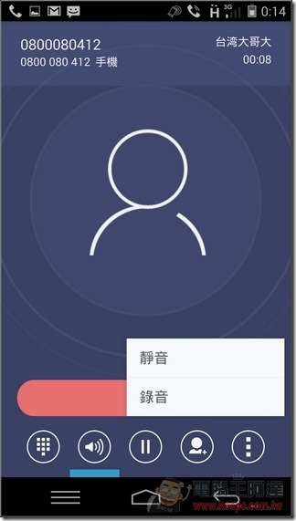M510軟體與效能-21 M510軟體與效能-21
