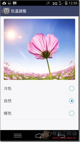M510軟體與效能-34 M510軟體與效能-34
