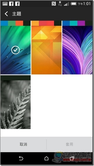 HTC One M8 軟體介面-39 HTC One M8 軟體介面-39