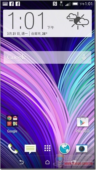 HTC One M8 軟體介面-41 HTC One M8 軟體介面-41