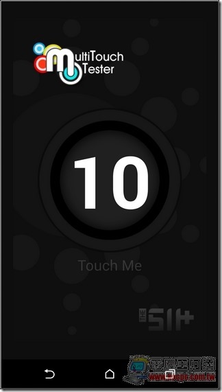 HTC One M8 軟體介面-53